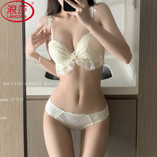 浪莎纯欲风内衣送女友文胸套装小胸性感蕾丝无钢圈聚拢中厚杯显大胸罩 香槟色单件 70A B=32AB