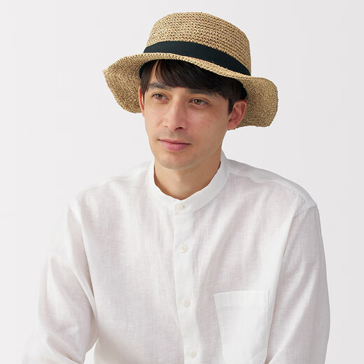 Muji Palm Foldable Top Hat Hut Strohhut geflochten