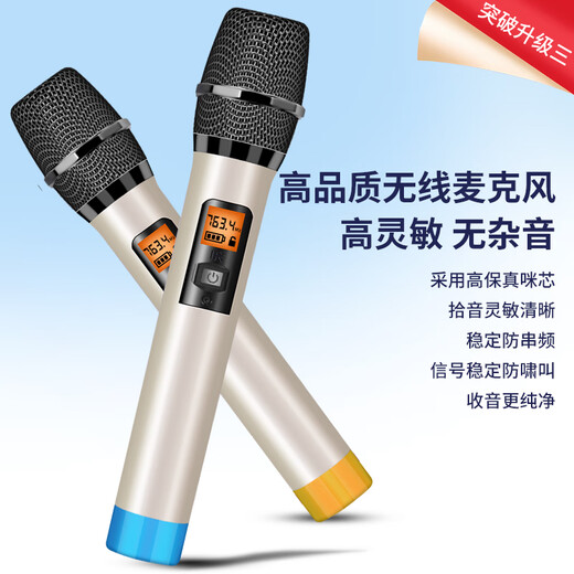 Sony Ericsson (soaiy) 15-inch square dance audio high-power portable wooden outdoor heavy bass Bluetooth karaoke special high-volume mobile trolley speaker outdoor performance dual microphone SA-X77