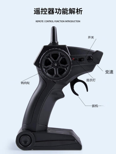 遥控船大型充电高速快艇儿童男孩无线电动可下水上玩具轮船模型 红色35厘米遥控船双电机+可变速 共三电约使用90分钟