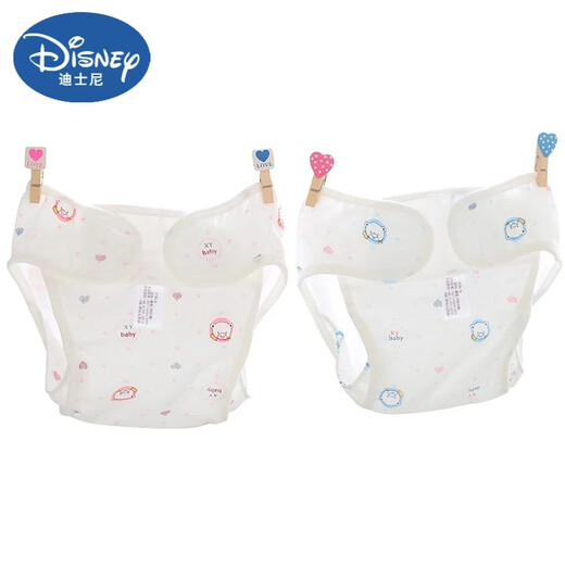 迪士尼（Disney）婴儿尿布裤可洗宝宝尿布兜透气纯棉防漏隔尿裤防水尿布春夏新生儿 小熊款【1条黄】 1条装 S码【0-3个月/5-11斤】