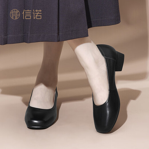 Signew (Signew) Dicke Fersen-Frauen-Single-Schuhe Leuchtmund Lederschuhe pendeln Frauenschuhe Sommer High Heels Q5009-12 Black 35