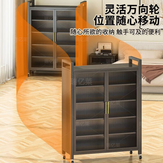喆炜钢制防尘双开门置物柜家用大容量展示柜客厅厨房 350深对开门厨房灰色耐脏 四层1105高*600宽(2块层板)