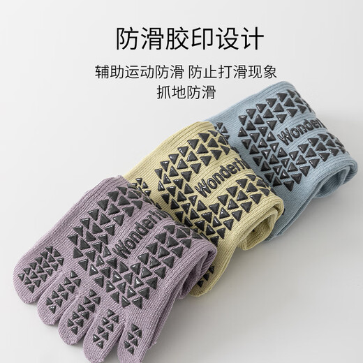 Catman Yoga Socks 2 Pairs Non-Slip Summer Indoor Dance Socks Women's Pilates Toe Socks Sports Socks White + Green 2 Pairs One Size (35-39)