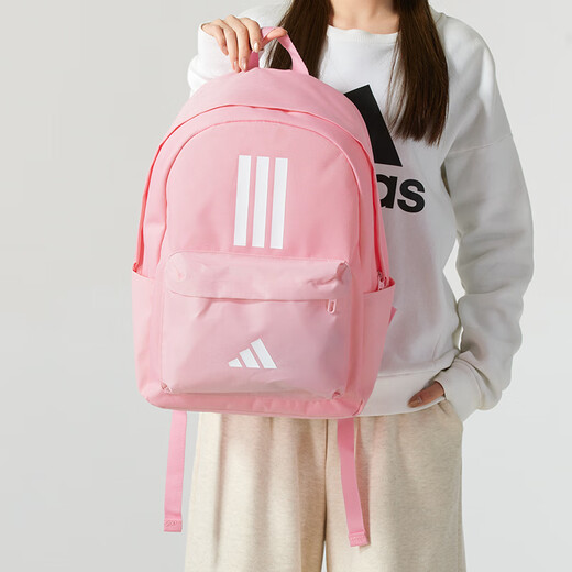 阿迪达斯 （adidas）阿迪达斯2025新款女包双肩包运动休闲背包潮流达人 IS7046 MISC
