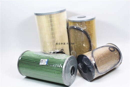 GAC HINO 700 P11C Filtre d'huile moteur Grille diesel Huile et séparation de l'eau Sany Mixer Tamion Hualing Mud Tamin Diesel Grid 11730/11790 Diesel Filtre grand 9,5 * 1