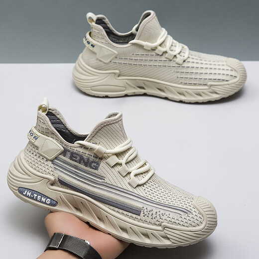 Sommer bequeme und atmungsaktive Pendlersportschuhe aus fliegendem Mesh für Herren mit weichen Sohlen, rutschfesten und verschleißfesten Schullaufschuhen 9227 grau 39 Sportstandardcode