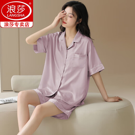 浪莎冰丝绸睡衣女士夏季凉感莫代尔2025新款短袖开衫家居服套装可外穿 NSN-16804 【凉感冰雪丝】 M 女