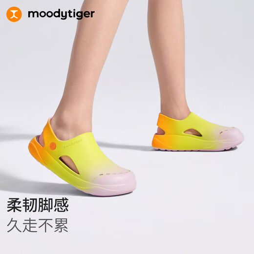moodytiger儿童洞洞鞋夏季透气舒适排汗百搭户外沙滩鞋子男童拖鞋女童凉鞋