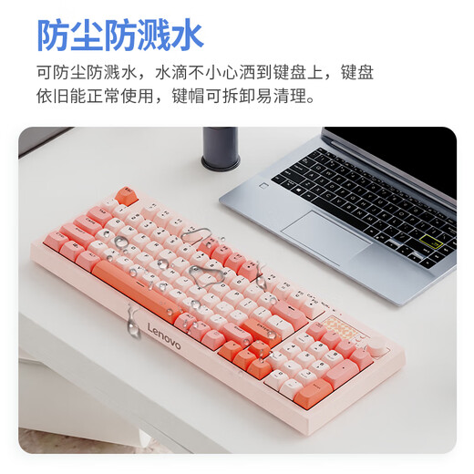 Проводная мягкая клавиатура Lenovo K2, механическое ощущение, 95-клавишная конструкция с глушителем, разноцветный световой эффект, эргономика, ручка громкости, проводная офисная клавиатура, подбор цветов, кварцевый порошок