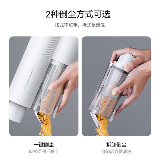 Deerma wireless vacuum cleaner standard version household handheld lightweight vacuum cleaner vertical charging powerful pet high-power high-suction vacuum cleaner DEM-VC90