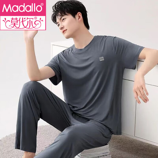 Modal Pyjamas Herren Sommer kurzärmelige Hosen Hauskleidung Dünne Eis Seide Kühltwäsche Einfacher Anzug Modal kurzärmelig + Hosen 2677 L Empfohlen 100-120