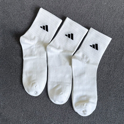阿迪达斯 （adidas）袜子男女袜户外运动跑步袜透气篮球袜休闲毛巾袜高筒袜 JC9272  S 【35-38码】