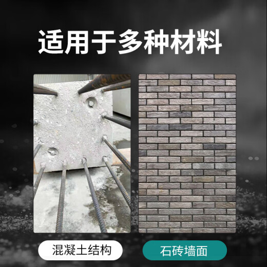 科至途电锤电镐两用工业级混凝土冲击钻多功能手持式单用打孔大功率 6630新款两用电锤1050W【标配】