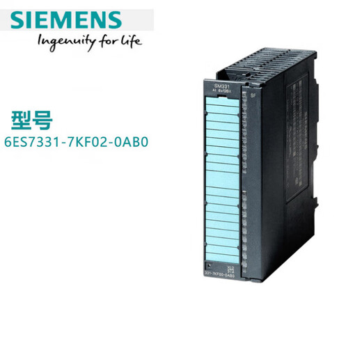 Siemens original new S7-300 spot analog input PLC module 6ES7361-3CA01-0AA0