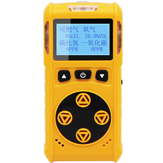 EDKORS four-in-one gas detector combustible oxygen carbon monoxide hydrogen sulfide limited space toxic and harmful alarm