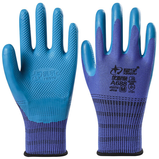 Xingyu Gloves Younaibao a688 labor protection latex special wear-resistant and breathable work site special 12 double Xingyu A688 M code blue equal code