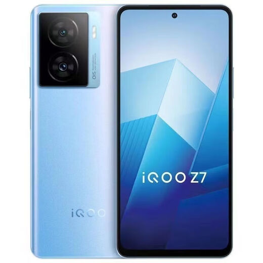 Iqooz7 Qualcomm Snapdragon 782G-Prozessor Volles Netzwerk 5G Dual-Sec Dual Standby E-Sports-Foto-Anruf Smartphone IQOO Z7 Atomic Blue 8 GB+256 GB