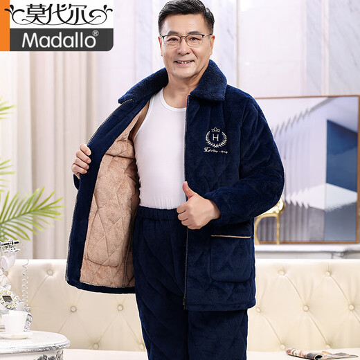Modal mittlere und ältere Pyjamas für Männer in der Winterkoral Samtklemme verdickte Samt-Zipper-Flanell-Set warme Heimkleidung R5009# Reißverschluss [Brewer] 2xl [Gewicht vorschlagen 145-170jin [Jin gleich 0,5 kg]]