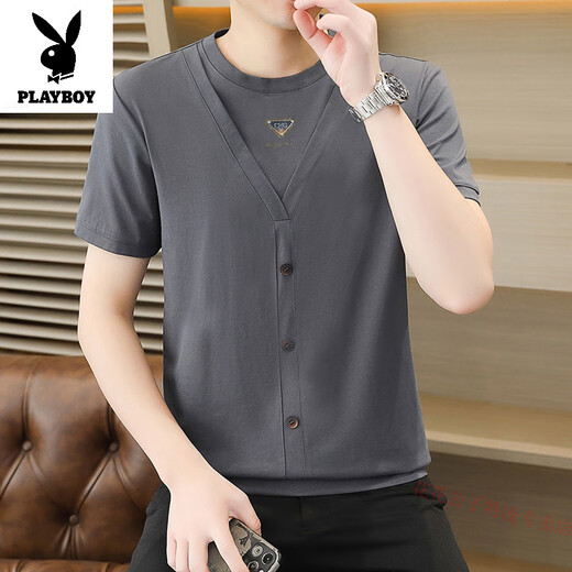 Playboy a un t-shirt à manches courtes en V pour hommes en été à la tendance des boutons minces pour les faux cotons mercerisés en deux pièces pour hommes 5588-6623 blanc M 90-105Jin [Jin est égal à 0,5 kg]