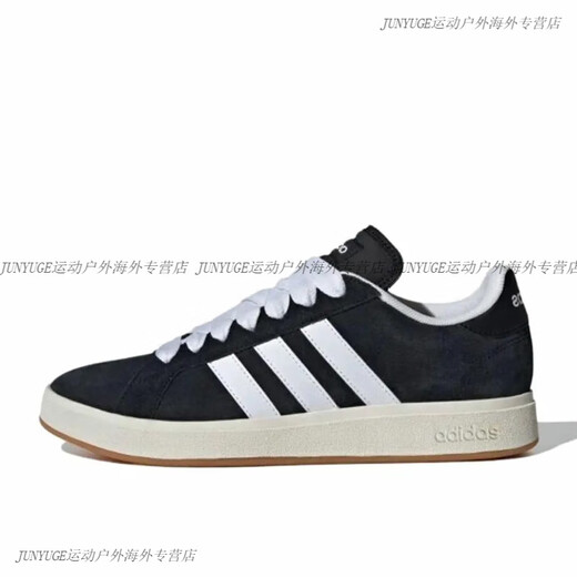 阿迪达斯 （adidas）Grand Court Base 00s 黑白 防滑低帮板鞋 IH6184 IH6187【现货】 39 正品支持鉴定