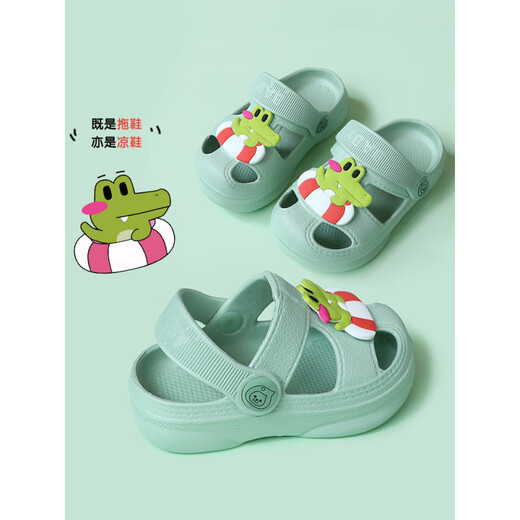 LATE TIME [New Product] Baby Slippers Summer Men 1-2 Years 3 Indoor Soft Sole Anti-Slip Children's Hole Shoes Baby and Toddler Girls Light Green Swimming Pool 13.5 Inner Length cm_130 Suitable for about 15-18 months