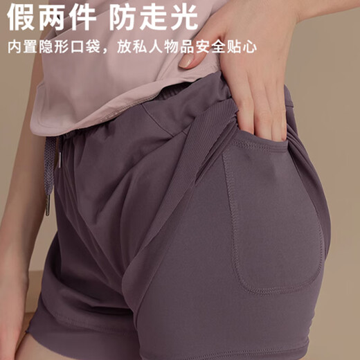 栢启歆瑜伽服套装女2025新款春夏健身服跑步运动套装速干普拉提训练骑行 粉色短袖+紫色短裤【L】
