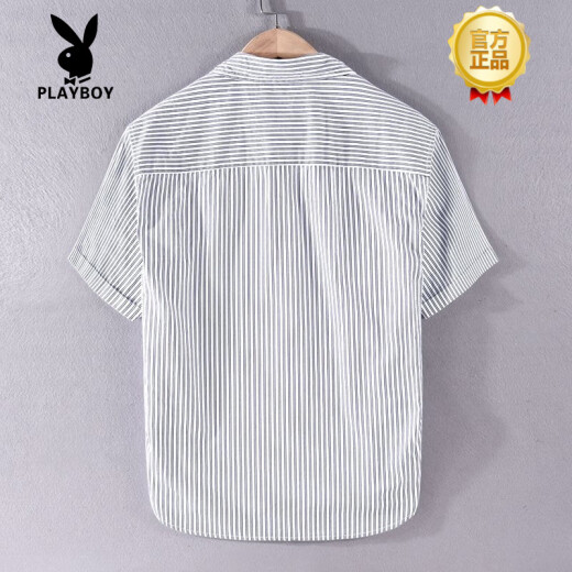 Playboy (Playboy) gestreiftes Hemd für Männer kurzärmeliges Sommer Dünner japanischer Retro-Baumwollfreier koreanischer koreanischer lässiger halbärmeliger Kennzeichen 9740 Weiß 2xl [geeignet für Gewicht 155-170jin [Jin ist 0,5 kg]]
