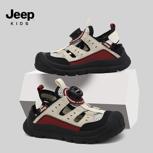 Jeep children's Baotou sandals 2025 new summer men and women's river tracing shoes outdoor wading shoes non-slip beach shoes rice wine red 32 inner length of the shoe is about 20.6cm