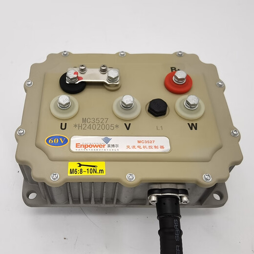 Yusen Yilichi Baoyadaojue Reading Hongri New Energy Electric Four-Wheeler 4KW AC Controller Inbor 3527 48V