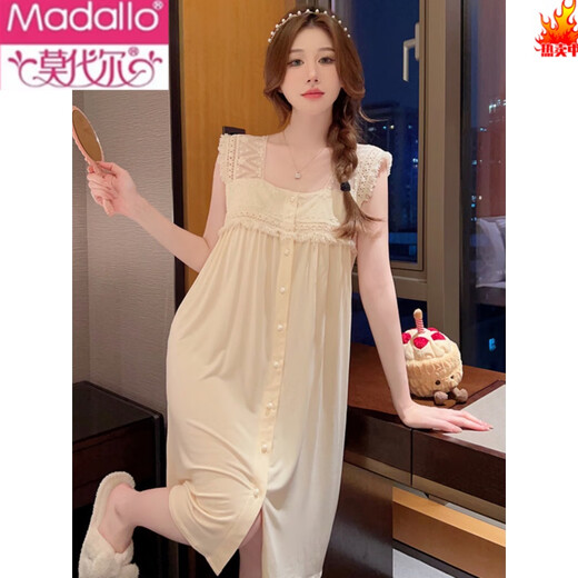 Modal Nightgown for Women in Summer Modal peut porter un pyjama pour les femmes 2025 Nouveau modèle mince pour les femmes Pure et sucrée Summer 695 Abricot Ribbon Choth Pad L [100-120Jin [Jin est égal à 0,5 kg]]]