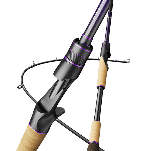 Warm Schattenköderstange Fischereistabpistole Gerade Griff Carbon Mandarin Fisch Bass Superschnelle Einstellung Schwarz Pit Insektenstange 24 Neues Modell 682m 2024 Neues Modell Cl/Fuji sic Ring