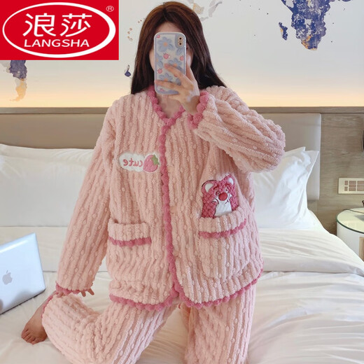浪莎（LangSha）睡衣女秋冬季珊瑚绒加厚大码法兰绒粉红可外穿网红春秋家居服套装 KMN-6625 M