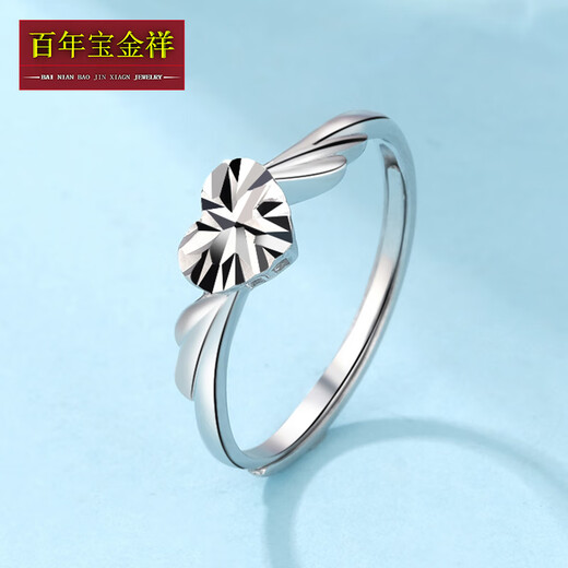 Centenary Baojinxiang Pt950 platinum ring women's imitation diamond faceted heart-shaped platinum ring Angel's Kiss women's single ring Platinum Angel's Kiss ring weighs about 2.3-2.4 grams