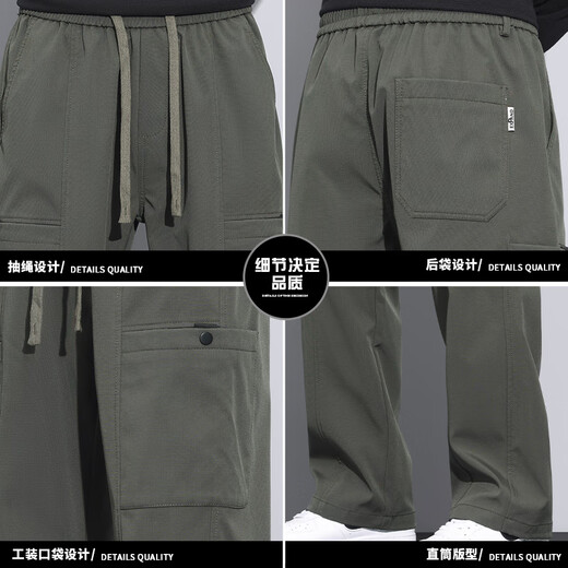 American fashion brand work pants men's loose straight autumn and winter paratrooper pants 2025 spring and autumn new sports and casual trousers 9856-Black M Merchant 90~110Jin[Jin equals 0.5 kg]