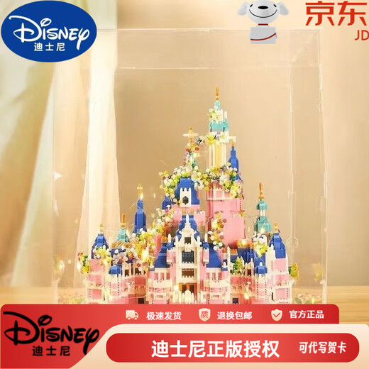 Disney Girls Assembly Compatible avec LEGO Building Blocs 2024 Nouveau Disney Castle Princess Girls Toys Gift Gift Poudlard 15888 Pieces + Lampes