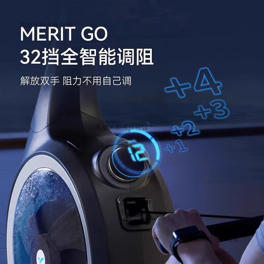 MERACH Q5 water magnetic dual resistance rowing machine super fat burning intelligent resistance adjustment real water sense power indoor rowing instrument 2023 new water sense magnetic resistance | intelligent resistance adjustment | 32