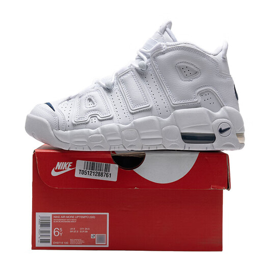 Nike (Nike) Damenschuhe Neue Sportschuhe Pippen Air mehr UPTEMPO-Dämpfung Training Freizeitschuhe DH9719-100 35.5