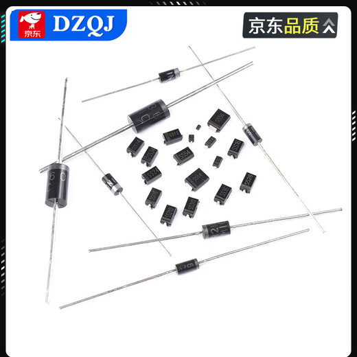 Schottky rectifier diode 1N5819 5822 SR160 360 540 2100 3100 5100 straight plug 1N5819 SMD SMA silk screen SS14 (20 pieces)