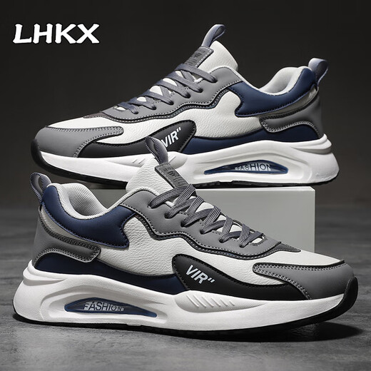 Lhkx leichte luxuriöse kuhweiherndeschuhe 2025 Frühlings- und Sommer Neues atmungsaktives Mesh-Turnschuhe für die innere Höhe, die gelegentliche Schuhe P9908 Gray [Lederoberfläche]-Hochzeits-Männerschuhe 41