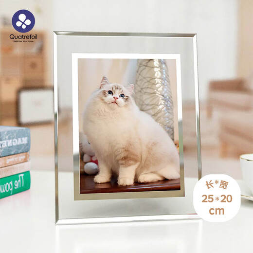 Quatrefoil glass photo frame 8-inch horizontal and vertical frame photo display