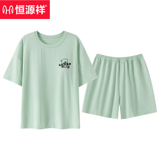 Hengyuanxiang Pyjamas modal pour femmes en été courte à manches courtes avec coussinets de poitrine mignonne fille glacière de soie de maison de grande taille