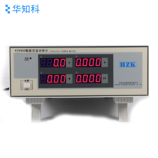 Quwudou Customized PZ9800 Smart Electrical Parameter Meter AC DC-Leistungsmesser dreiphasiger elektrischer Parameter Digitaler Alarm PZ9902 (AC DC Typ 20a)