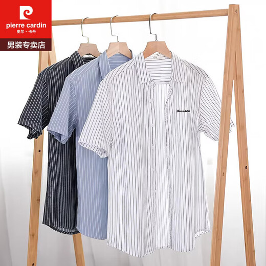 皮尔卡丹（PIERRE CARDIN）男士条纹衬衫短袖宽松夏季薄款日系休闲百搭纯棉衬衣夏装衣服 9740黑色 M 斤左右