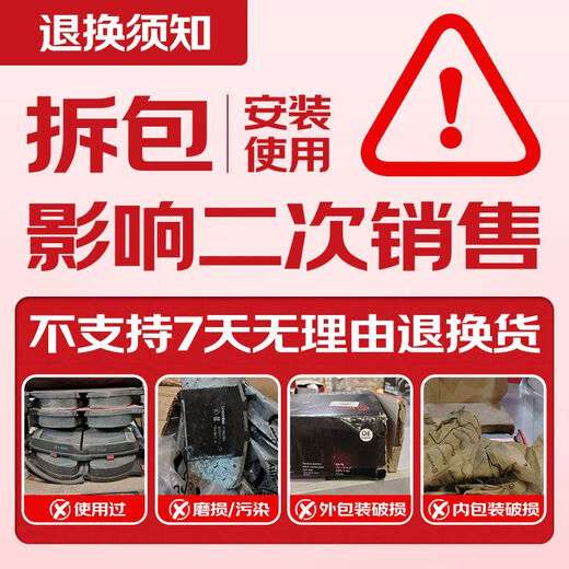 布雷博（Brembo）刹车片后片陶瓷保时捷718/911/博克斯特/卡曼/BOXSTER Spyder