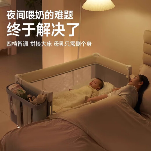 Kühles Baby Cool Kühltauge Krippe Verstellbare Höhe abnehmbares Spleißbett Baby Multifunktionsklappwindel Tisch Baby Bett Raum grau [Doppelpole Grundstil] Nacktbett