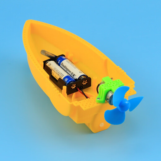 El segundo volumen del bote hecho a mano de quinto grado se puede lanzar al motor de botes con alimentación de agua para hacer juguetes de materiales experimentales científicos. El bote aerodinámico del tablero de espuma regala 2 baterías No. 5