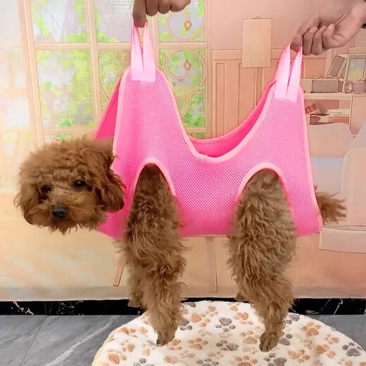 Bellojia dog hammock nail clipping pet cat washing cat bag bathing hanging anti-breakaway fixed artifact anti-scratch bite anti-fall peach pink hanging type free hook M-recommended 10-14Jin Jin equals 0.5 kg