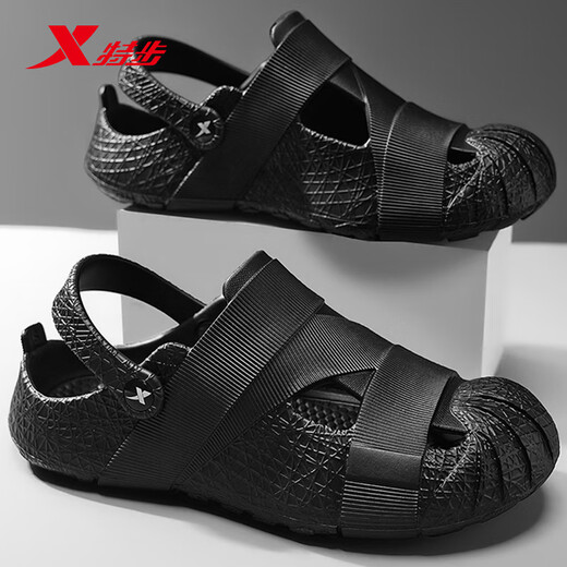
XTEP (XTEP) sports slippers men's hole shoes men's summer sandals wearing thick-soled sandals for men A043 black 42-43