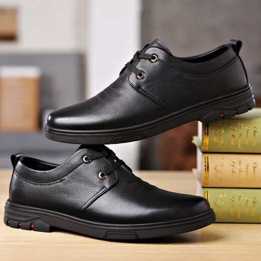 
Red Dragonfly Men's Shoes Autumn 2021 New Fashion Breathable Men's Casual Shoes Genuine Leather Soft Sole Business Official Casual Leather Shoes DG9209 Black Seamless Foot Seasons 38